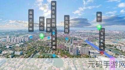 探索 VR 看房软件,实现全景看房的奇妙之旅