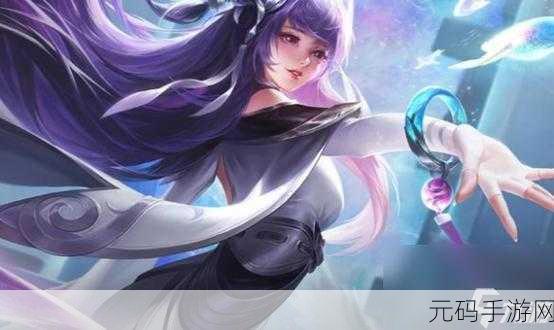 王者荣耀西施的公精池,王者荣耀西施限定抽卡