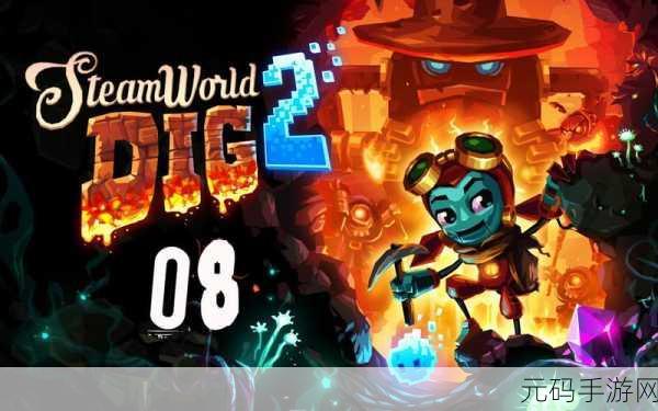 满18点此转入2O2，点击进入游戏世界