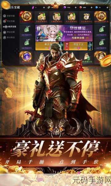 99精品999,精品游戏大作