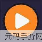 夜里禁用50款入口免费，夜间模式畅玩50款精品游戏