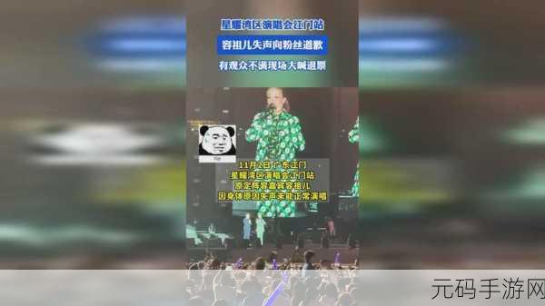 17c一起草国,一起草国传奇