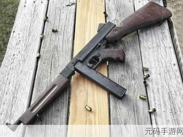 香肠派对TommyGun汤姆逊冲锋枪深度解析,武器图鉴与实战应用