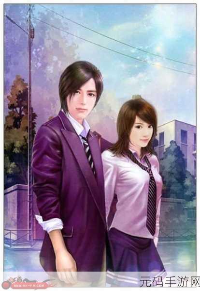 羞羞漫画sss官网入口,羞羞漫画 - 二次元动漫社区
