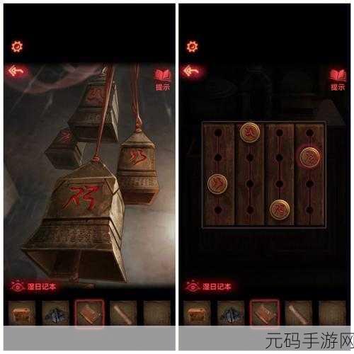 白鸟游乐园第一章归乡通关全攻略