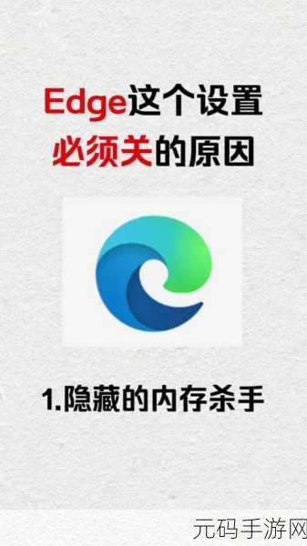 手机浏览器视频文件删除后的神奇恢复法