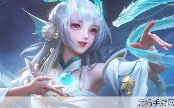 王者荣耀西施因欠债无力超换。,王者荣耀:西施皮肤兑换券已过期