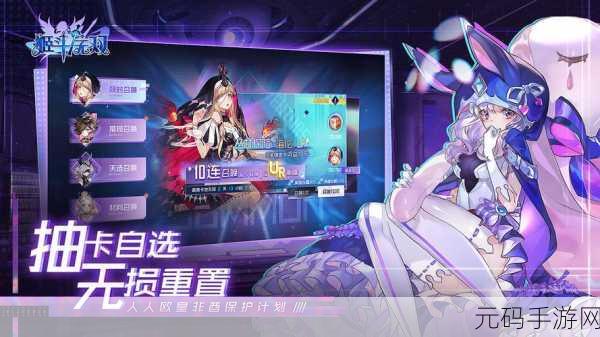 姬斗无双输出角色排行最新资讯