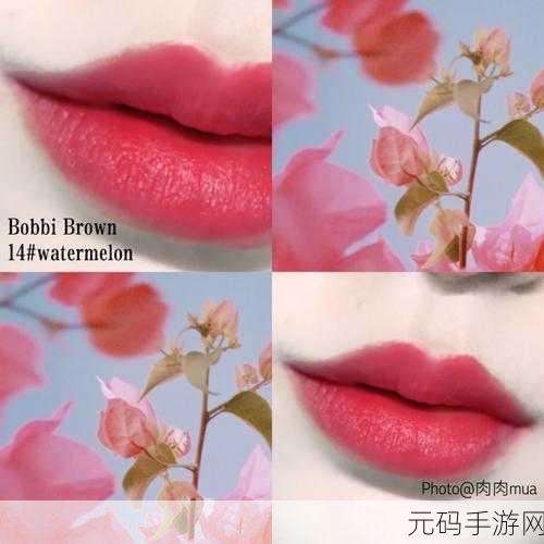 桃红色官方主打进口,桃气少女 - 甜蜜恋爱养成