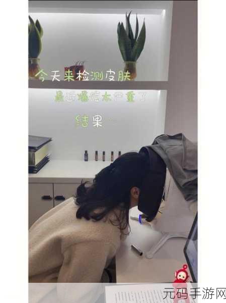 7c一起操,7c一起玩