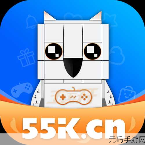 fun2下载安卓国内载点软件1，Fun2游戏盒子 - 热门手游下载中心