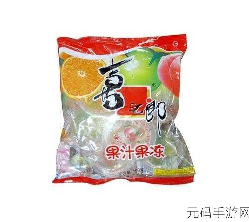 九一果冻制造厂最新电视剧,果冻消消乐:九一制造厂