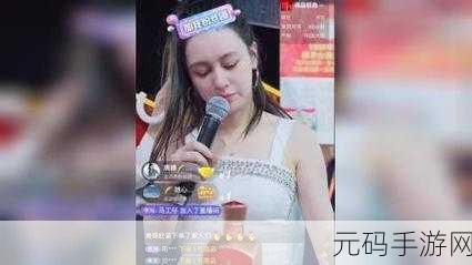 成品人短视频，成就达人秀