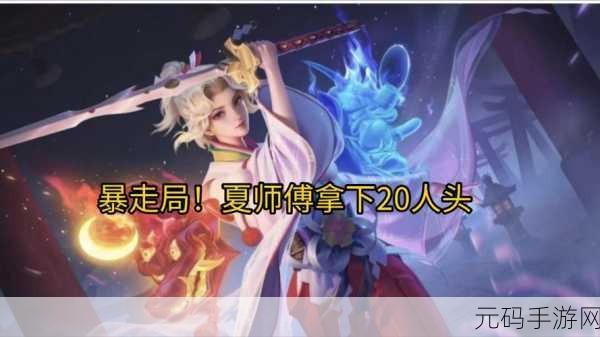 王者夏洛特中文语音包怎么获得,王者荣耀:夏洛特中文配音获取攻略