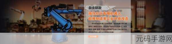 EEUSS鲁片一区二区三区四川,热门手游攻略大全 - 四区服务器