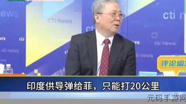 火影女忍者耐力测试图,火影:女忍者体力挑战
