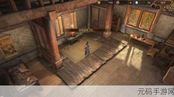 天命奇御手游完美结局攻略全解析