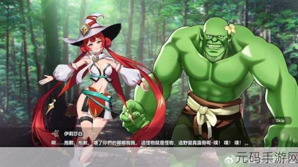 黄油网,游戏乐园