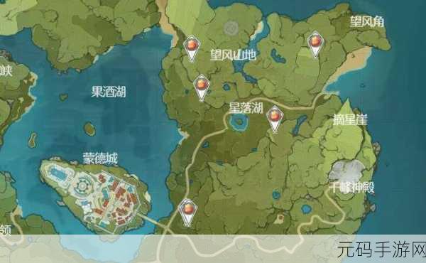 原神蒙德百货奇货再现，商人立本最新位置全解析