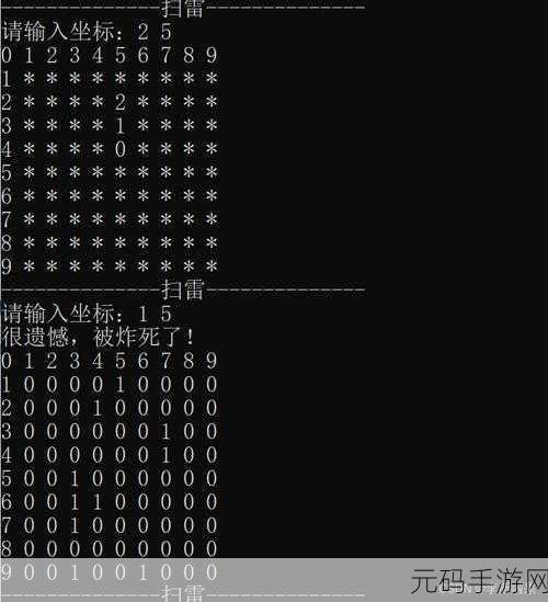 破解 C 类模板通用编程之谜