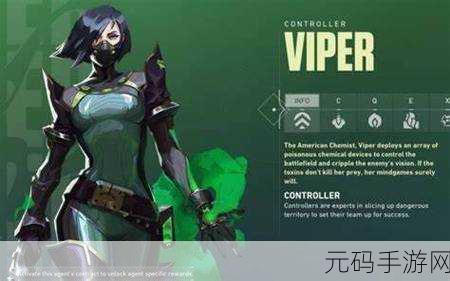 瓦罗兰特下载指南,轻松掌握游戏安装步骤