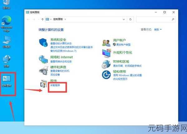 Win10 KB5014699 更新无法卸载,究竟怎么破?