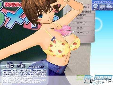 18,禁网址，18+ 游戏专区