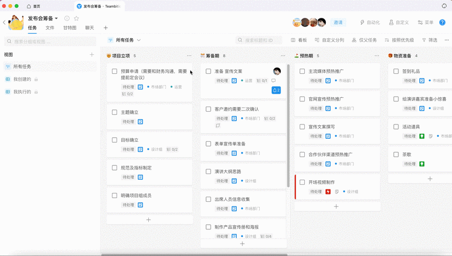 钉钉文档智能纠错功能的开启秘籍