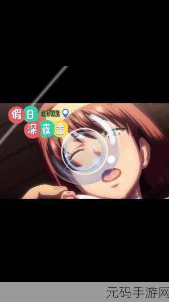 污污污app下载,趣味互动社交APP