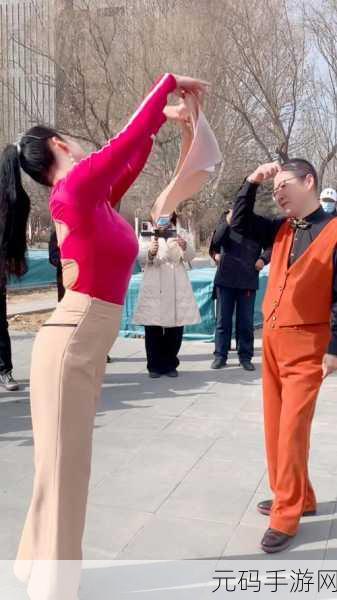 白嫩丰满的大屁股V88AV,性感舞姿 - 热舞达人