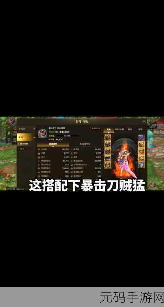 qyule7极品视觉盛宴,趣游乐7 - 视觉盛宴手游