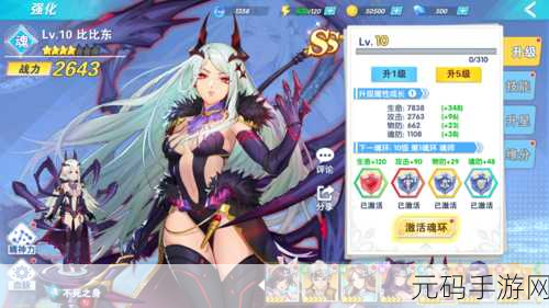 qyule7极品视觉盛宴,趣游乐7 - 视觉盛宴手游
