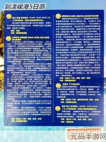 一卡二卡三卡四卡在线影院,一起玩转卡牌大冒险