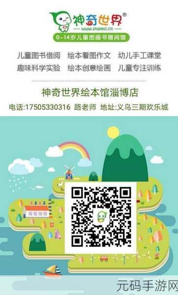 一卡二卡三卡四卡在线影院,一起玩转卡牌大冒险