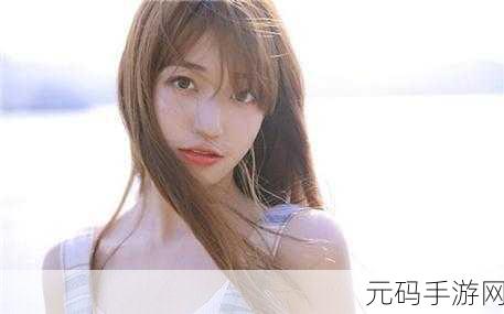 蜜芽视频在线观看,蜜芽视频 - 精彩内容随心看