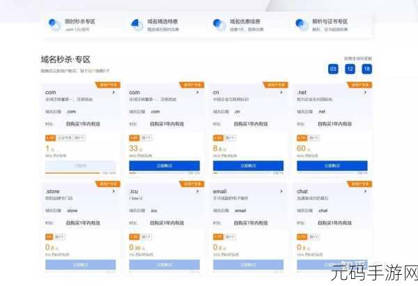 Docker 镜像恢复秘籍,轻松搞定的关键步骤