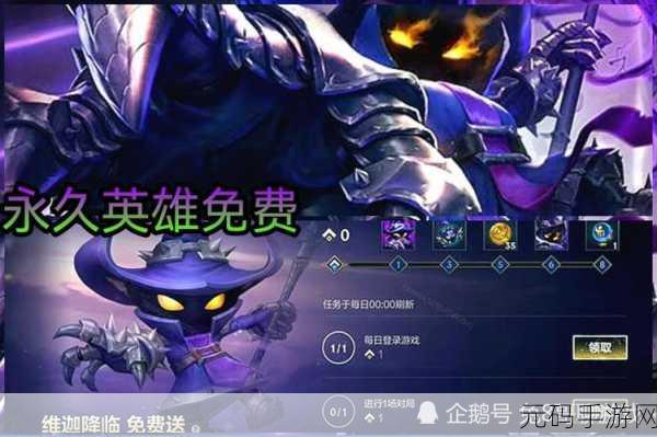 猎龙者之歌手游新版本震撼发布,全新玩法与福利等你来探索