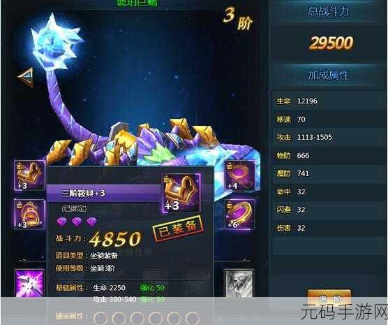 1v2高nHP系统，双人对战 - 生命值进阶系统