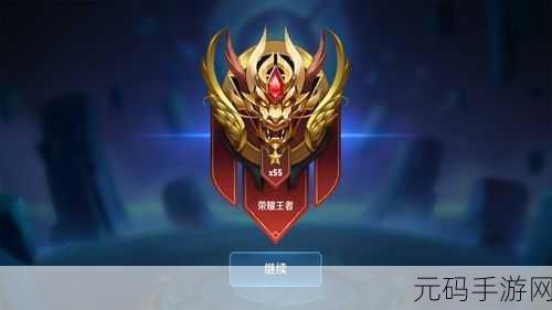 1v2高nHP系统，双人对战 - 生命值进阶系统