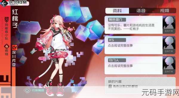 黑潮之上最强阵容搭配全攻略