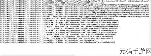 探究 MongoDB 免费云数据库的可靠性真相
