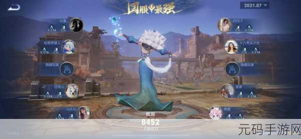王者荣耀S24赛季圆满落幕,回顾赛季精彩瞬间