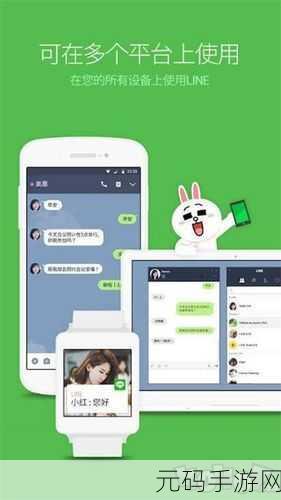 含羞草文化传媒成人黄版,羞花社交 - 深夜交友