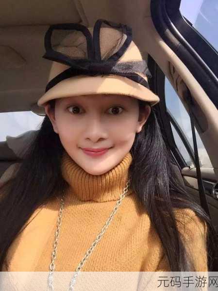 含羞草文化传媒成人黄版,羞花社交 - 深夜交友