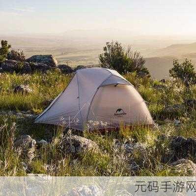 旅游野外2人住宿帐篷游戏,荒野露营:双人冒险