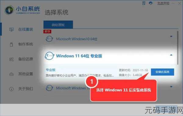Win11 相机无法使用?终极开启指南在此!