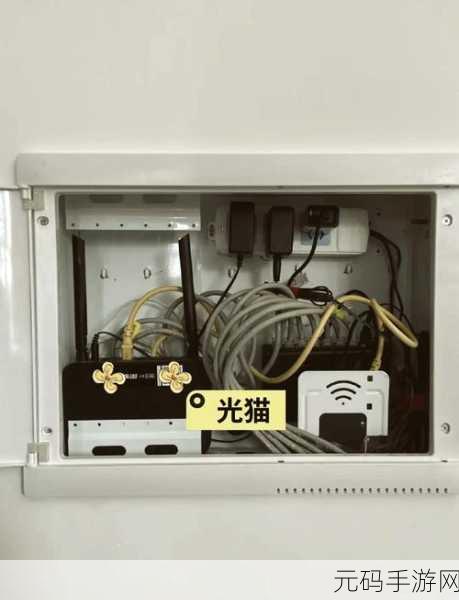 联通光猫与移动宽带的兼容性之谜