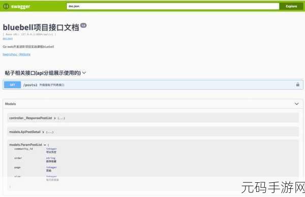 掌握 Go 语言接口,轻松简化代码秘籍大公开