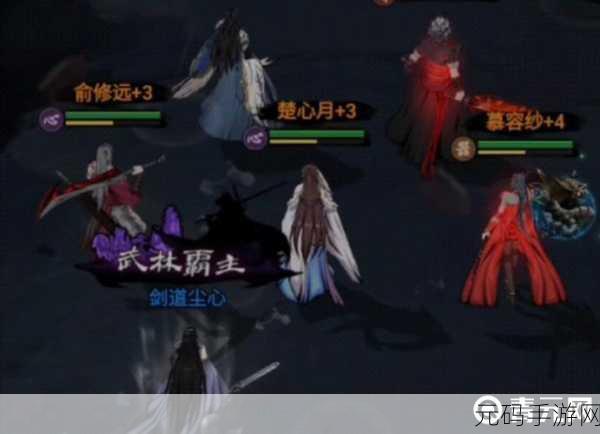 真武江湖无限十连抽角色推荐,打造你的梦幻阵容