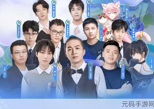 元梦之星手游预约地址全面分享,抢先体验梦幻星辰之旅